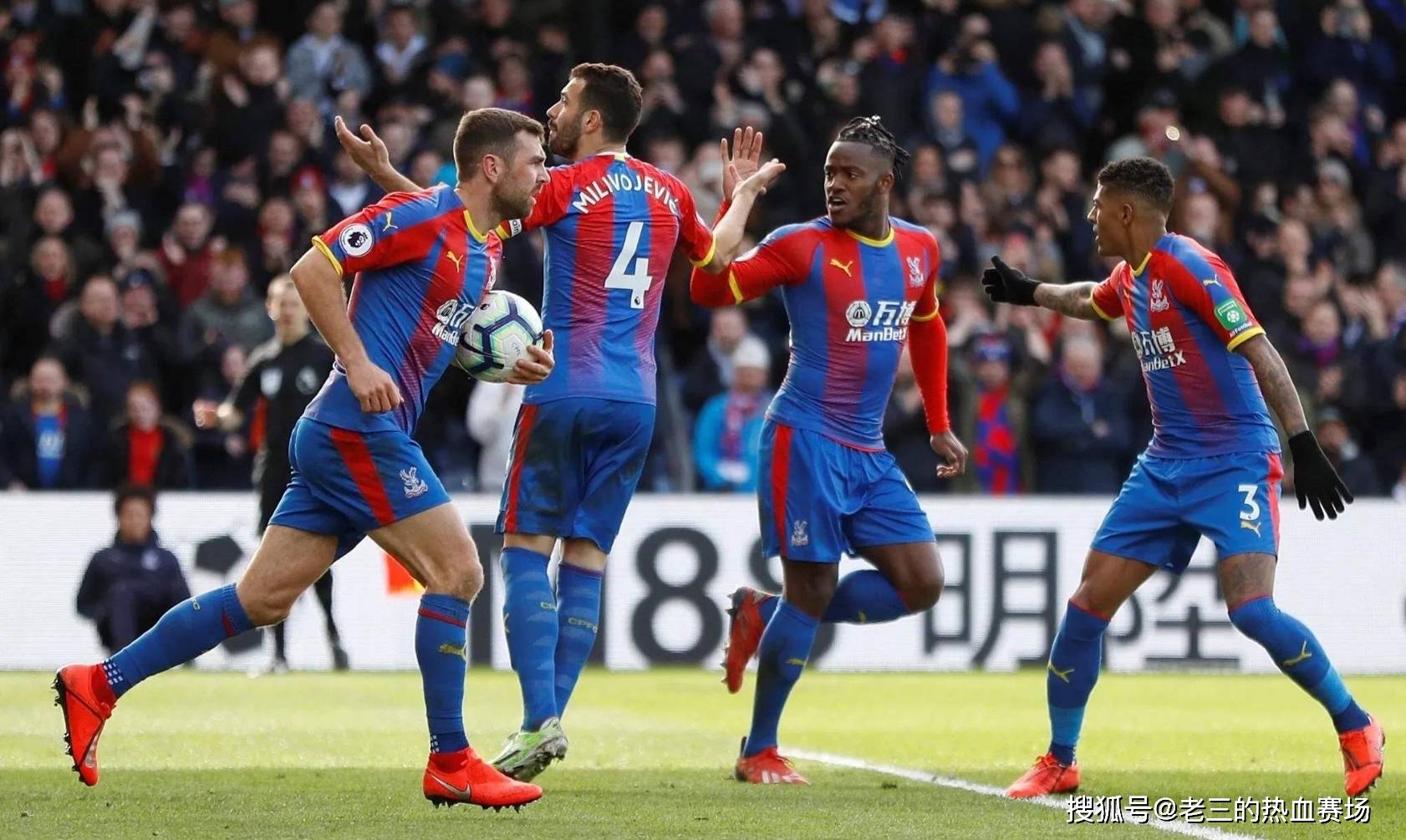 终于迎来了 终于迎来了